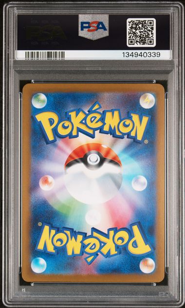 PSA 10 289/ SV-P 2025 JP PIKACHU #289 134940339