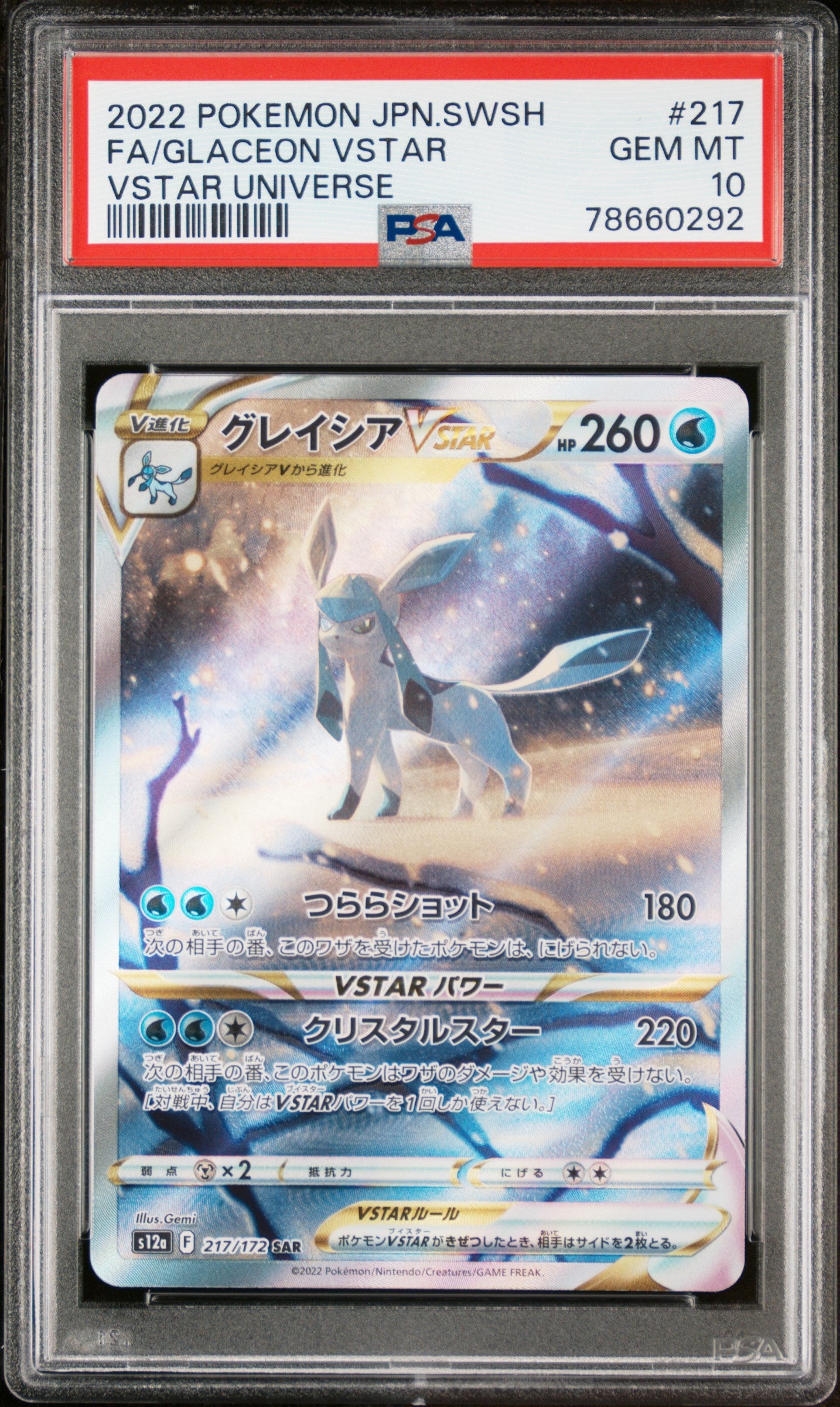 PSA 10 217/172 78660292