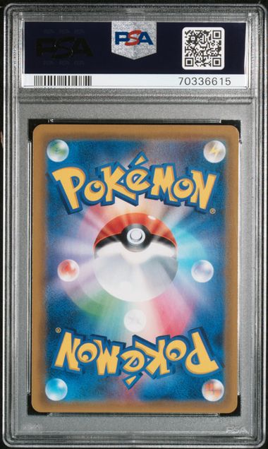 PSA 10 062/054 2019 JP JESSIE &JAMES #062 70336615