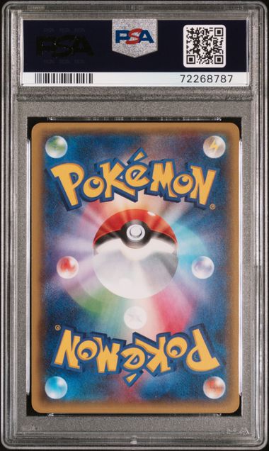 PSA 10 018/072 2016 JP PIKACHU #018 72268787