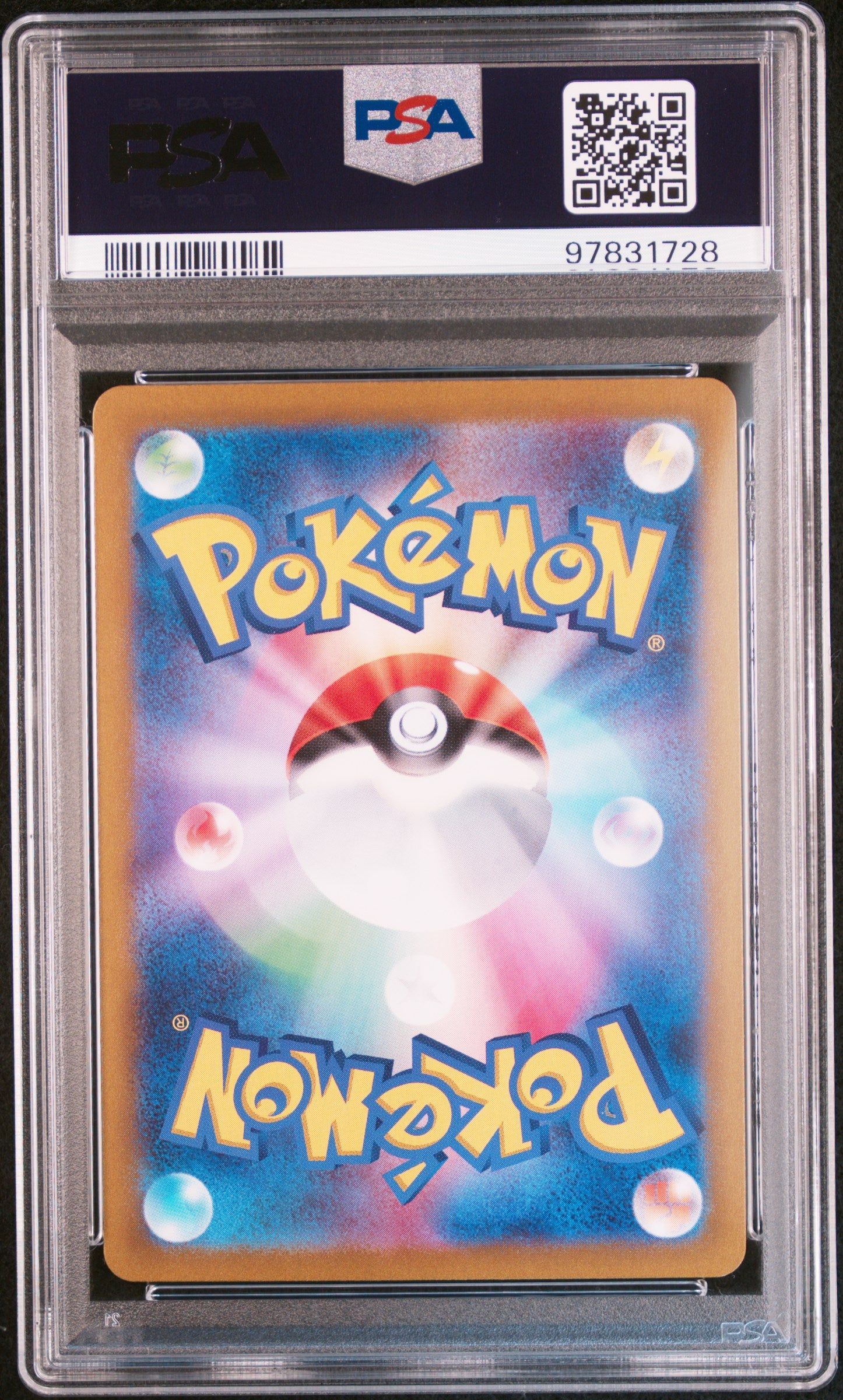PSA 185/165  2023  JP  CHARIZARD #185 97831728