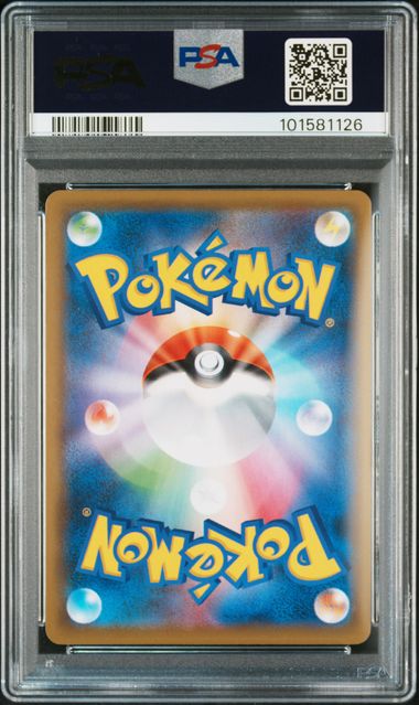 PSA 10 400/SM-P 2019 JP PIKACHU #400 101581126