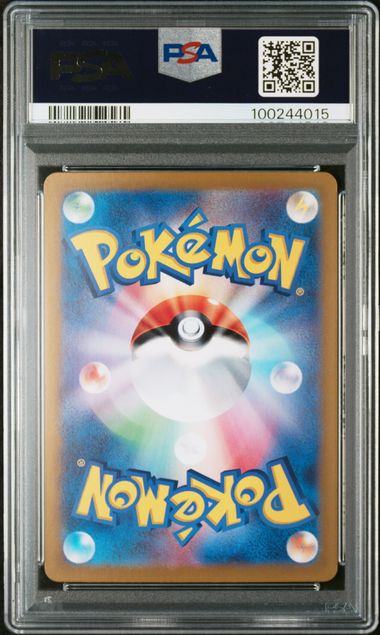 PSA 10 136/106 100244015