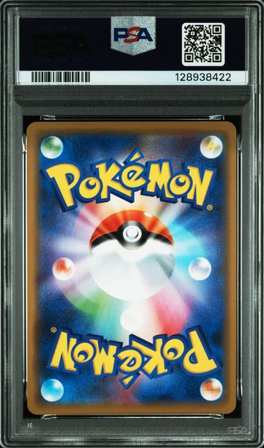PSA 10 094/173 2019 JPN TGPI/CLFA/IGLYBF. #094 128938422