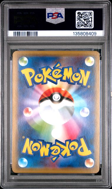PSA 10 011/094 2019 JPN SLOWPK. & PSYDCK. #011 135808409