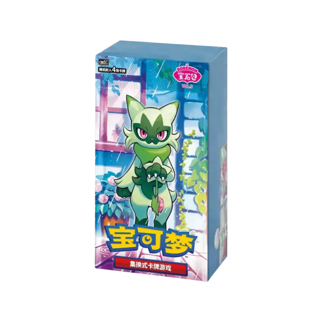 CBB5C Gem Vol.5 Box [CN]