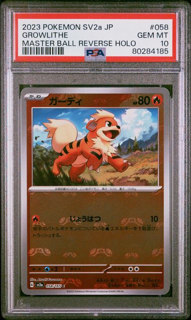 PSA 10 058/165 2023 POKEMON SV2a JP GROWLITHE #058 80284185