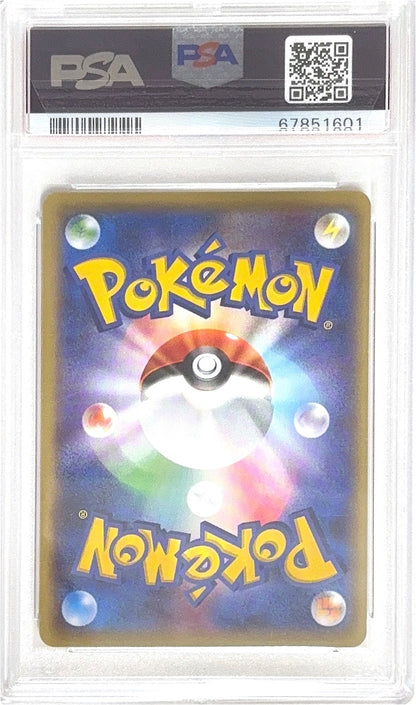 PSA 10 281/XY-P 67851601