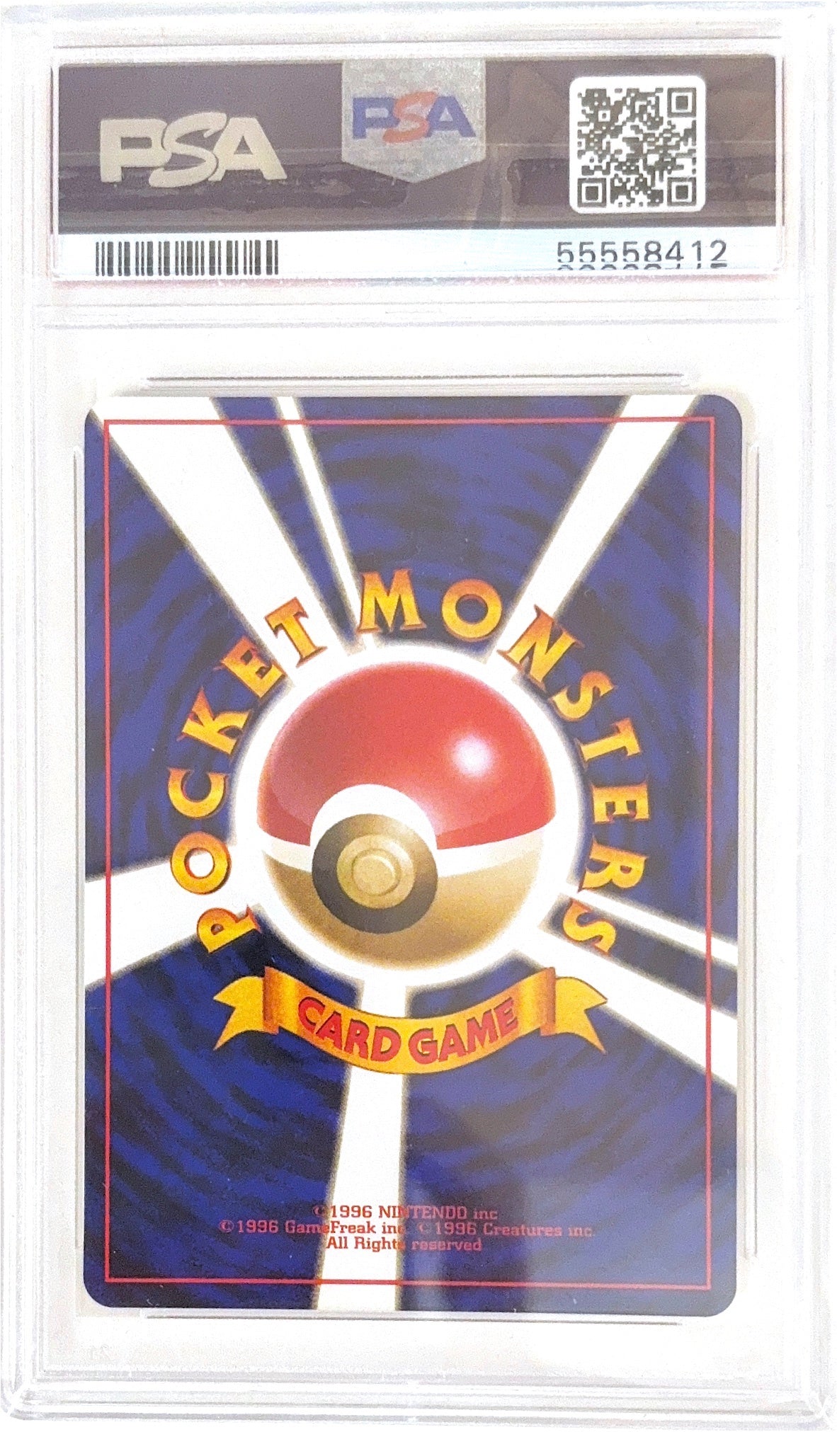 PSA 10 No.25 55558412