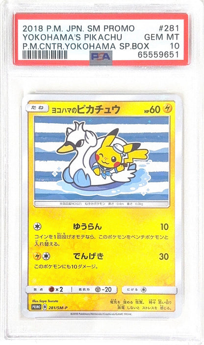 PSA 10 280-283/SM-P 130077597 (Set 030)