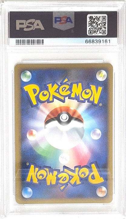 PSA 10 2008 POKEMON JPN. D&P MEWTWO LV.X-HOLO REGIGIGAS HALR DECK 66839161
