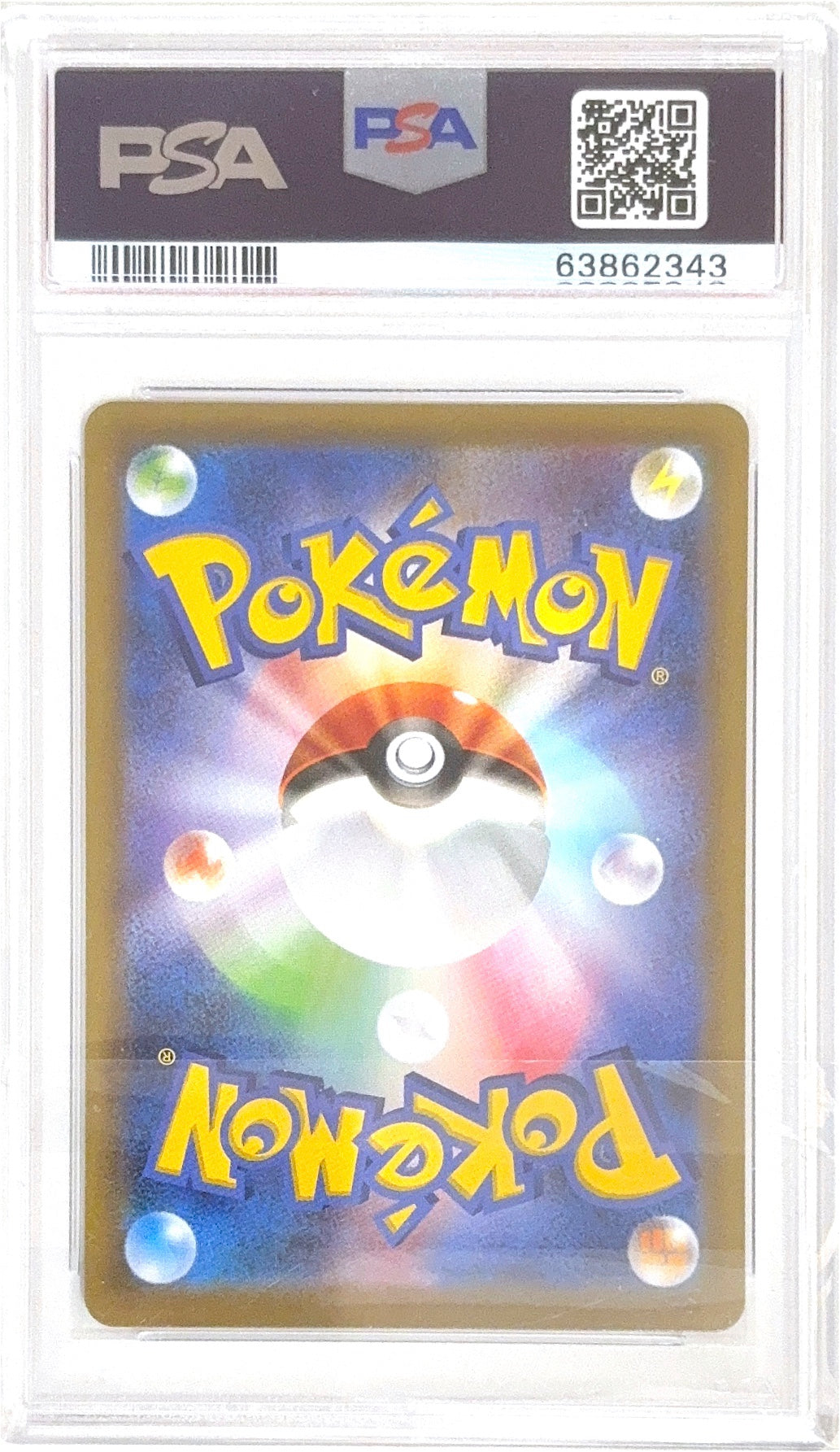 PSA 10 210/S-P 2021 JP RAYQUAZA V #210 63862343