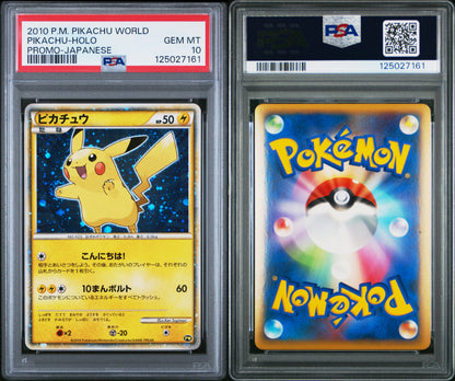 PSA 10 2010 PIKACHU WORLD PROMO SET (Set 007) 125027157