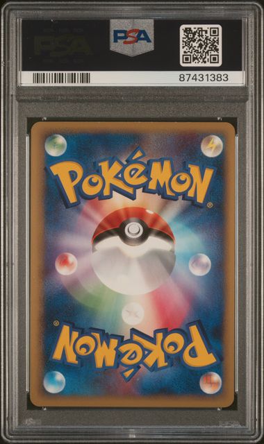 PSA 2010 POKEMON JAPANESE LOST LINK #018 MEW-HOLO LOST LINK 87431383