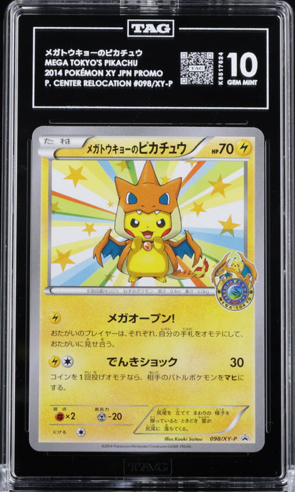 TAG 10 098/XY-P K8517624