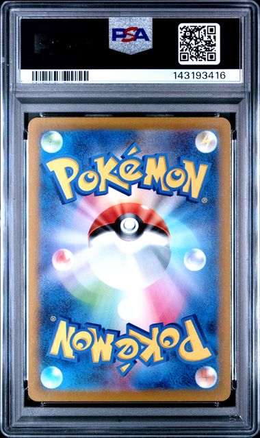 PSA 10 049/SV-P  2023 POKEMON SV-P JP KORAIDON #049 143193416