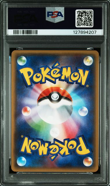 PSA 10 018/072 127894207