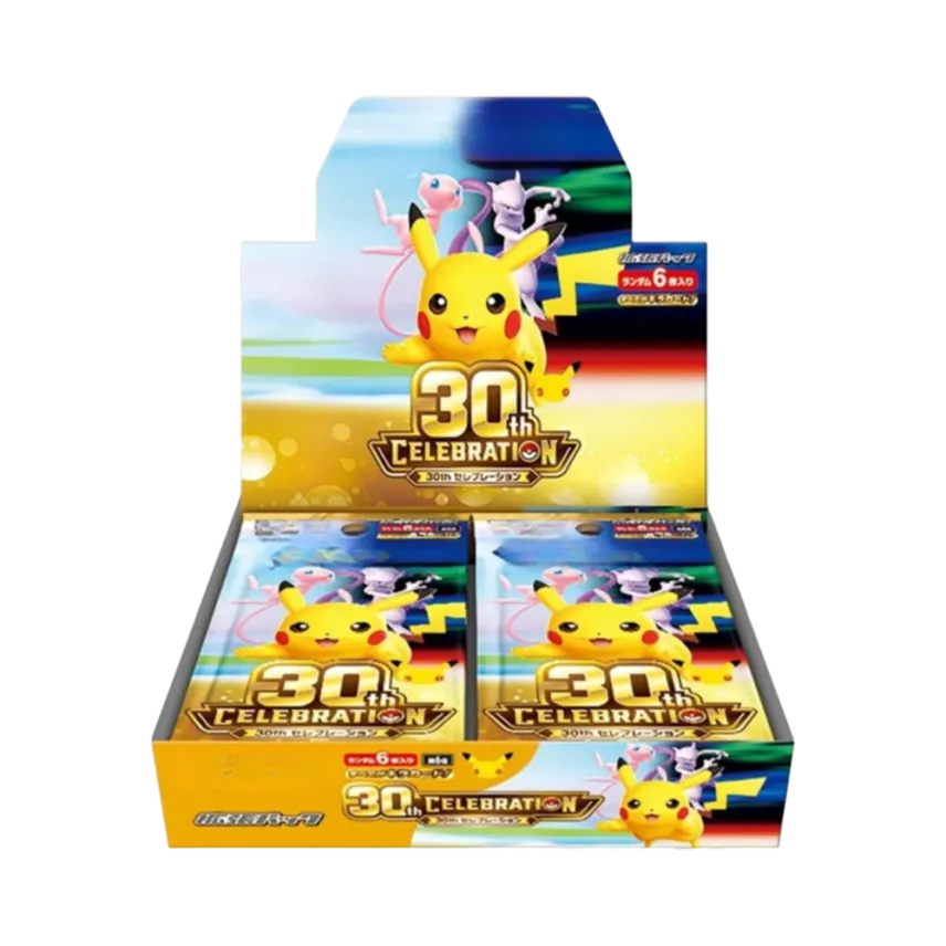 M6A Booster Box [JP]