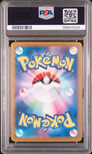 PSA 10 218/SV-P 2024 JP PIKACHU #218 99841534