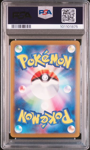 PSA 10 087/066  2023 POKEMON SV4M JP TULIP #087 101101875