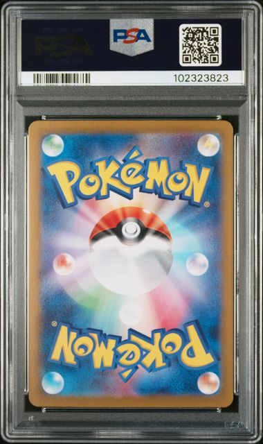 PSA 10 212/187 102323823