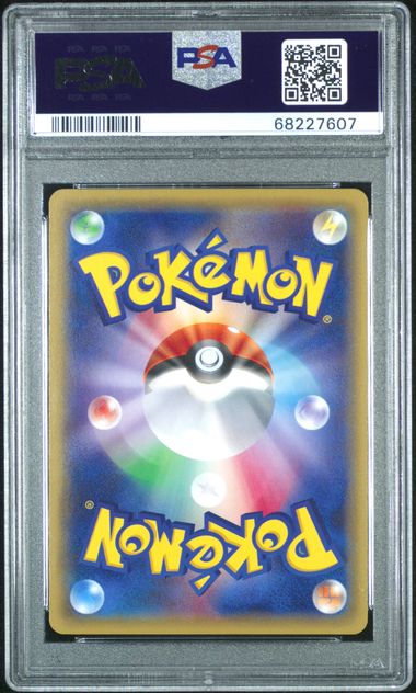 PSA 10 206/XY-P 68227607