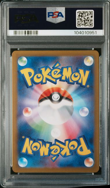 PSA 10 123/101  2024 POKEMON SV6 JP CARMINE #123 104010951