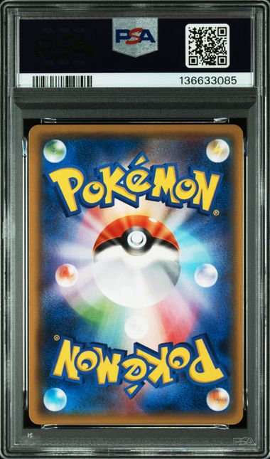 PSA 10 001/095 2018 JPN CELEBI & VENUSAUR #001 136633085