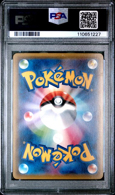 PSA 10 213/XY-P 2016 JP CHARIZARD #213 110651227