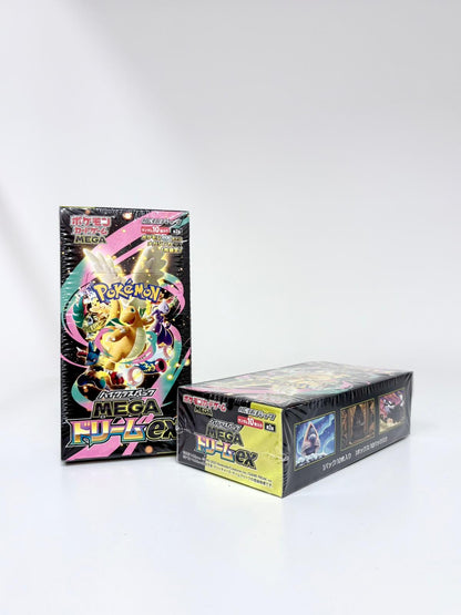 M2a Booster Box [JP]