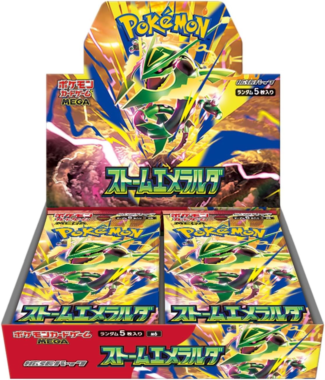預訂 M6 綠寶石風暴 Booster Box [JP]