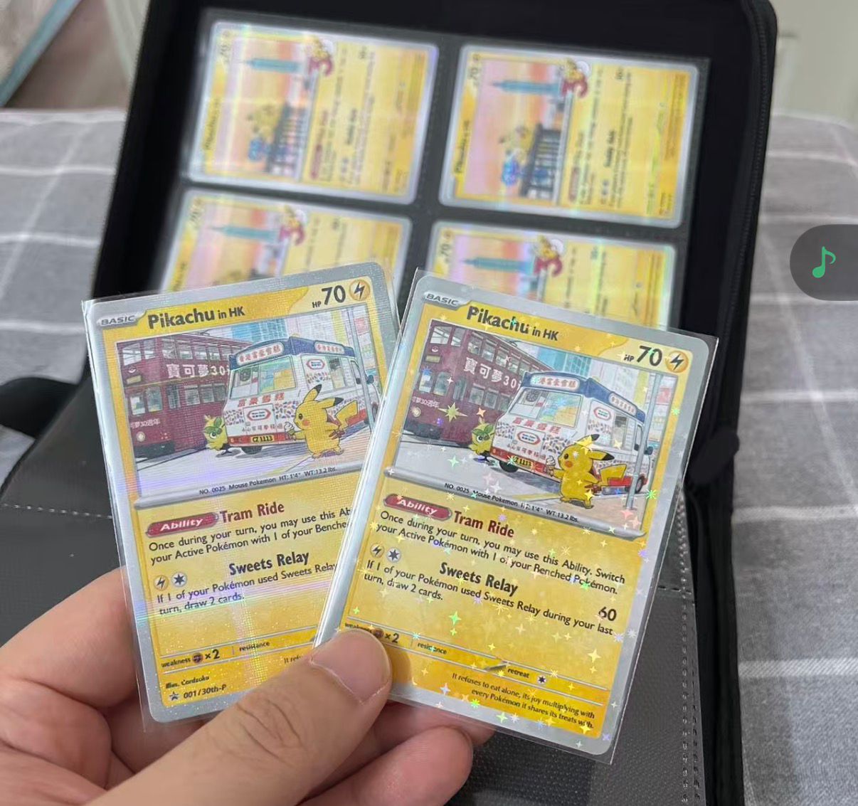 Cardzoku