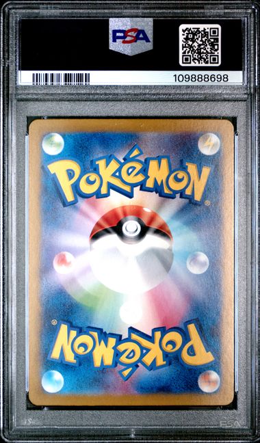 PSA 10 125/100 109888698