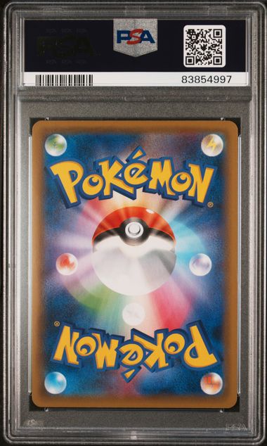 PSA 10 067/067 83854997