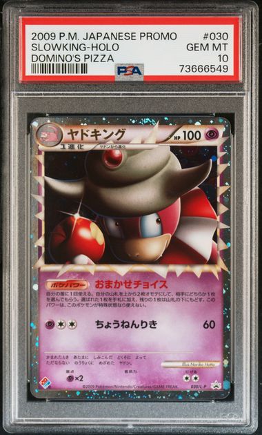 PSA 10 030/L-P 2009 JP SLOWKING #030 73666549