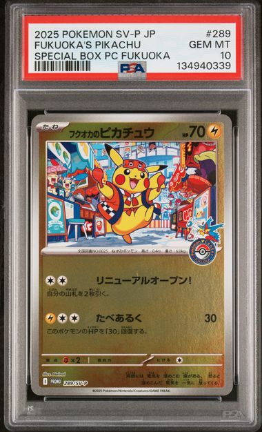 PSA 10 289/ SV-P 2025 JP PIKACHU #289 134940339