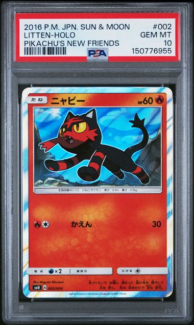 (Set 051) PSA 9&10 001-004/004 2016 JP ROWLET.POPPLIO.LITTEN.PIKACHU #001-#004 150776954