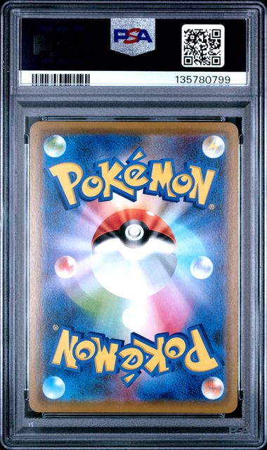 PSA 10 102/173 135780799