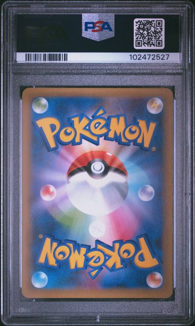 PSA 10 024/025 102472527