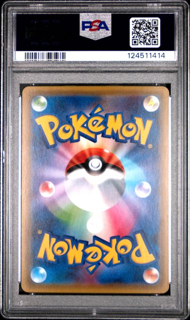 PSA 10 003/SM-P 124511414