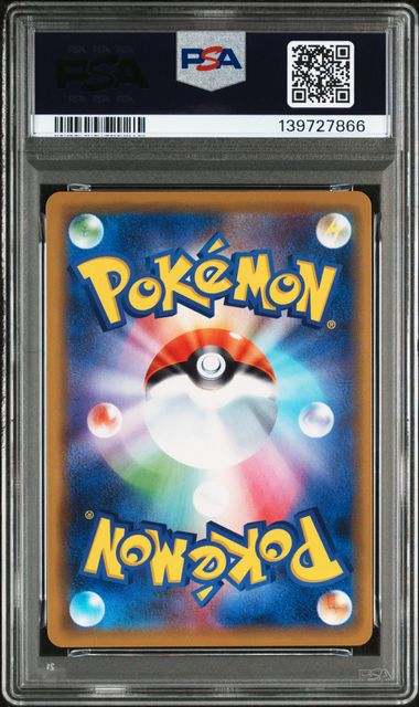 PSA 10 029/094 2019 JPN MEWTWO & MEW #029 139727866