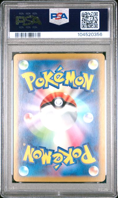 PSA 10 236/187 104520356