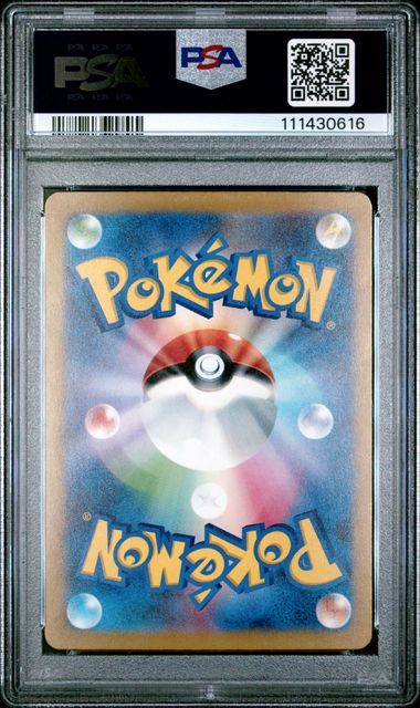 PSA 10 349/190 111430616