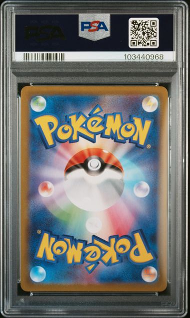 PSA 10 006/025 103440968