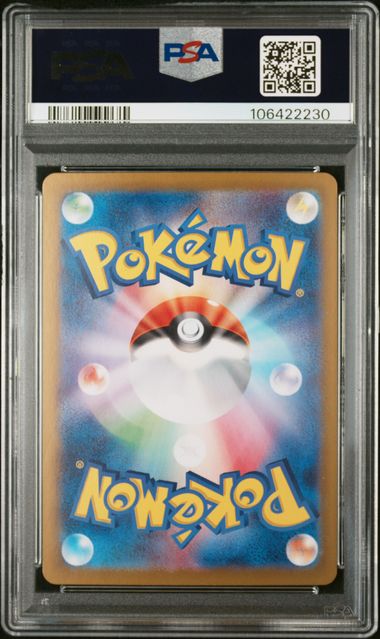PSA 10 132/106 106422230