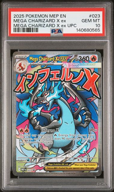 Set 049) PSA 10 2025 EN MEGA CHARIZARD X ex UPC #023 & ORICORIO ex