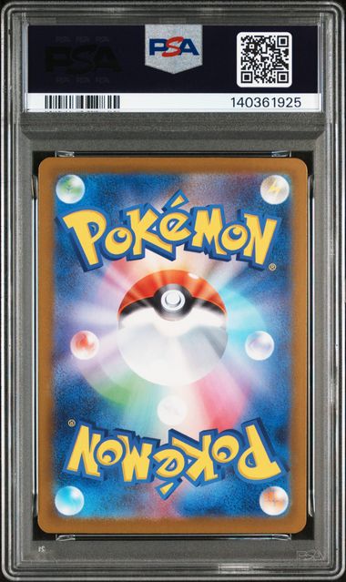 PSA 10 116/080 140361925