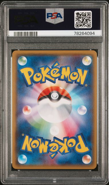 (Set 050) PSA 10 150-151/XY-P 2015 JP PIKACHU #150 & #151 78264093