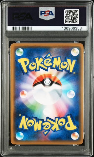 PSA 10 036/049 2019 JPN RESHIRAM & ZEKROM #036 136906358