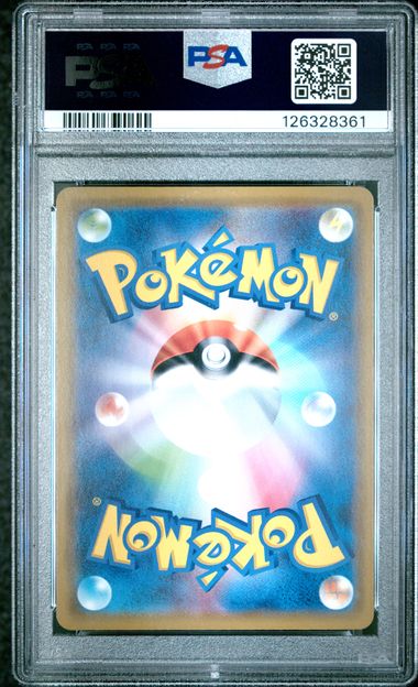 PSA 2019 POKEMON JAPANESE SUN & MOON REMIX BOUT #008 CHARIZARD/BRAIXEN GX 126328361